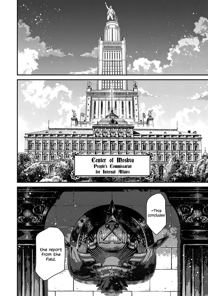 Youjo Senki Chapter 67 image 31_optimized_optimized